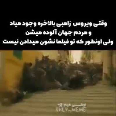 با کلی بدبختی تازه الان ردیت با vpn اومد😐