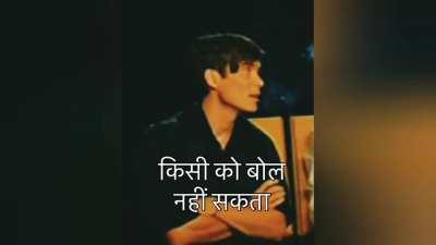 Anybody same problem