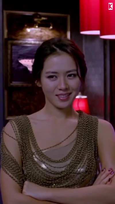 Son Ye-jin