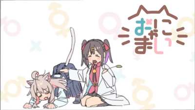 Cat Mahiro (by imamura ryou)