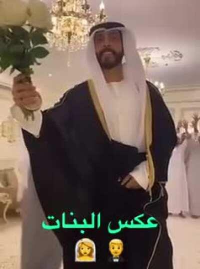 The opposite of woman