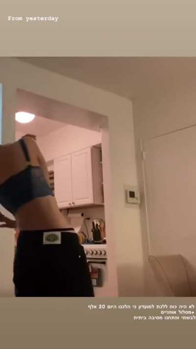 Corset is just too small