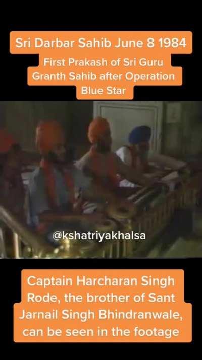 First prakash of Guru Sahib at Darbar Sahib after Operation Bluestar