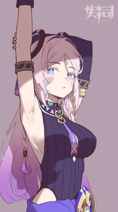 Citlali stretch (SushiSpin)