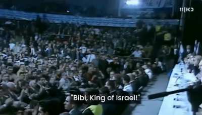 When Ariel Sharon announced in the Likud center that he is going to run for PM in 2001, and Benjamin Netanyahu filled the entire hall with his supporters who freaked out and chanted 