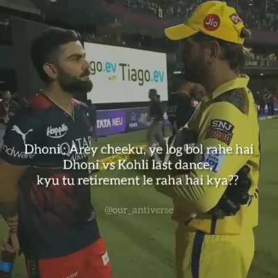 Aakir kya wjh ho sakti hai?🤔