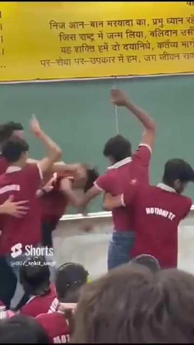 Motion is in competition with allen now