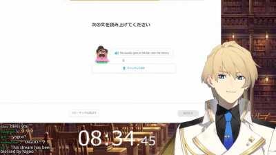 Yagoo visits Temma's stream and Duolingo approves