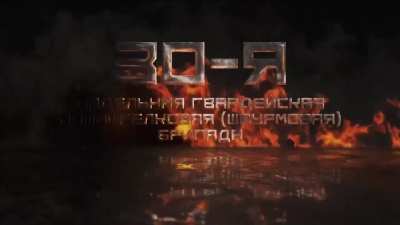 Russian from the 30th motor-rifle brigade ambus/target ukrainian infantry near Pokrovsk