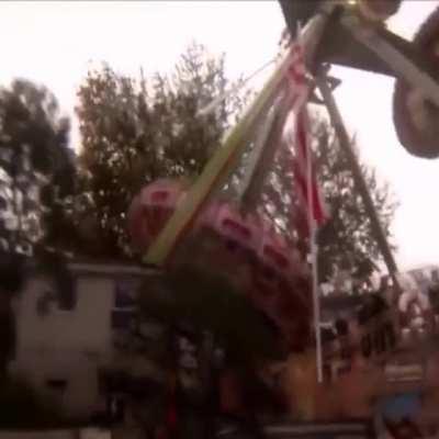 Аттракциончики