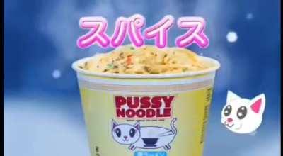 Of course they didn't.