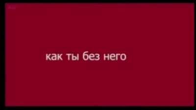 Шуточная реклама, основанная на стереотипах, не пытающаяся оскорбить владельцев продукции Apple.