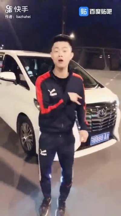 【经典回顾】大起大落你在哪