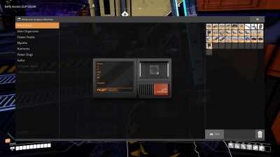 I dont know if someone already has found this, but its kinda disturbing