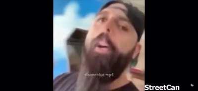 I don’t know what it is