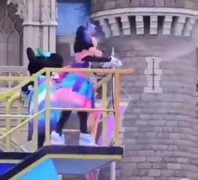 Minny, the source of 