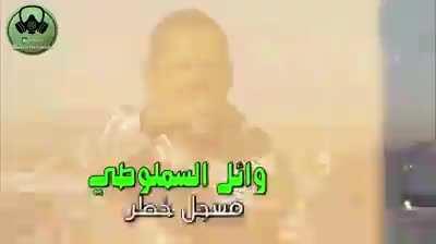 إذا كان بريكنق باد اخراج عربي