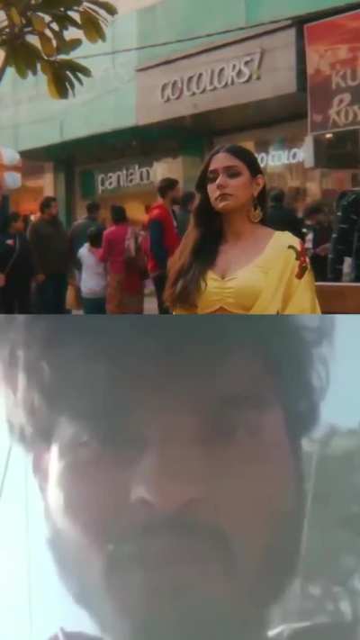 Ye upar dekh rahe ho transfaram 