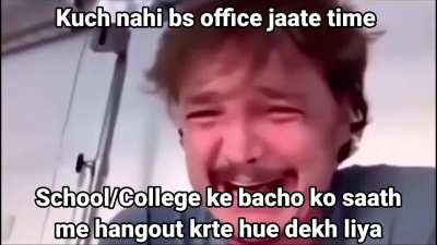 Saala ye dukh kaahe khatam nahi hota