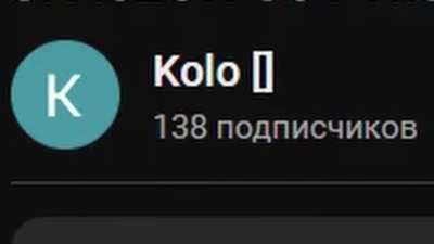 He knew he was hacking but just couldn't prove it 🥀