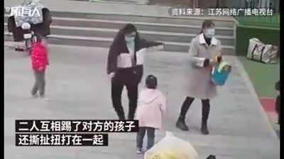 Take out the weaker one