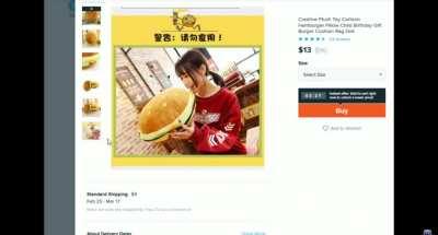 There's something about that sweater...