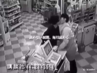 Se puso rara la asaltada