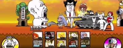 [Fluff] I think I downloaded the wrong battle cats