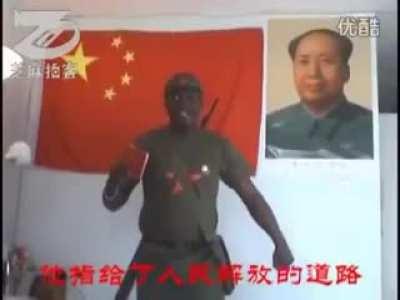 毛澤東我愛你，釋放我的家人