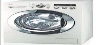 go do your laundry lazy