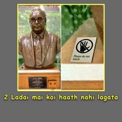 Or koi ho toh add kar do