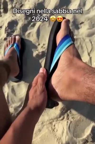 Пора на пляж