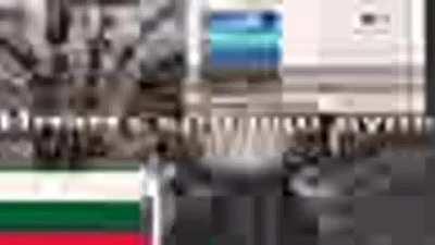 real моля изпратете помощBelarus ufo attacks Bulgaria HD.mp4