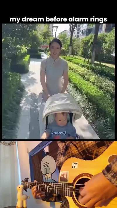 real