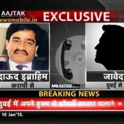 Rank push chal raha hai