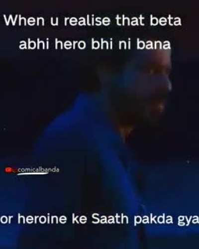 Mera dola nahi aaya dola