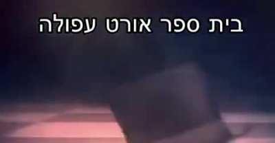 זה בעפולה שם עשו פטיש בום בום (זה לא חינוכי) והשגתי לכם צילומים נדירים ומתועדים כי אתם חברים שלי ואני נותן לכם תמיד צילומים נדירים ומתועדים כי אתם חבר שלי