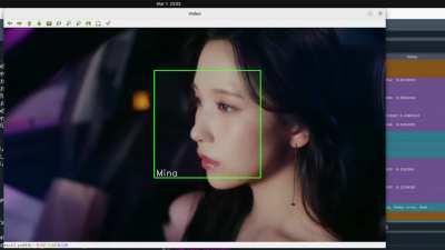 The baby AI ONCE is learning...