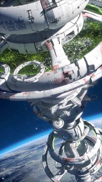 独楽 Station by Marcel Deneuve