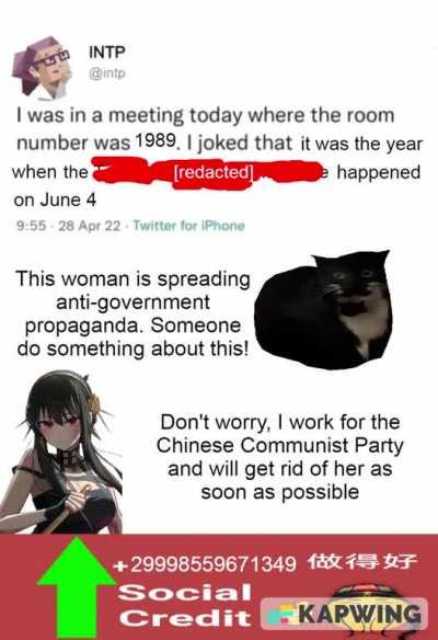 Certified Bruh Moment