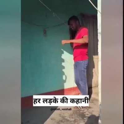 Itna Relatable kaise?