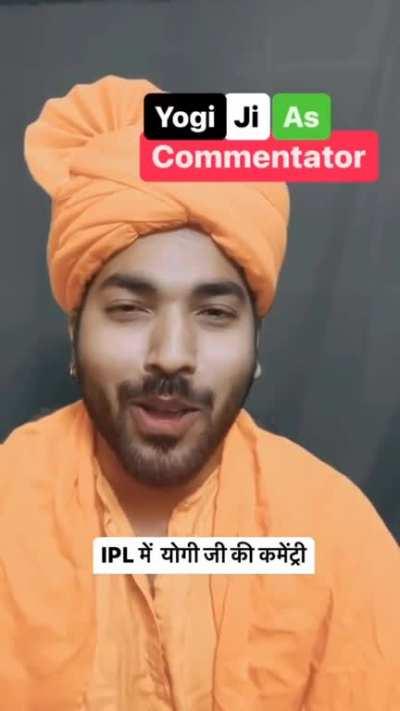 Title gaya naam change karwane 