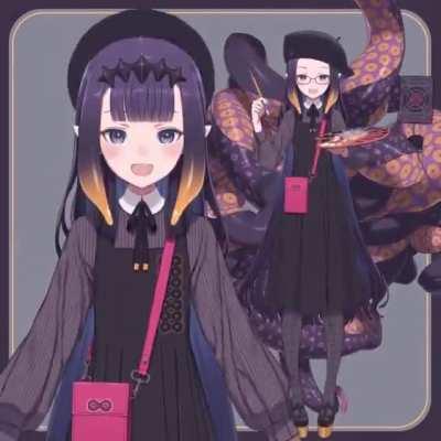 Ina new fit is fo CUTE!