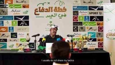 KSA Ministry of Health’s PSA. English subtitles