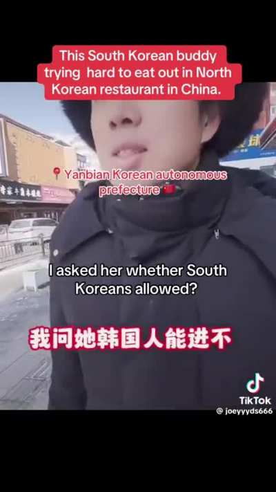 No American Puppet Allowed