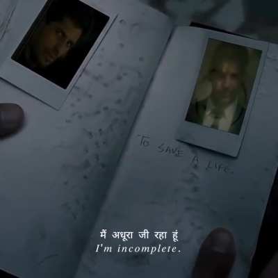 I believe 'Zarurat' is One of the most underrated heartbreak songs ever