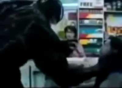 I'm 15 and this is yeet