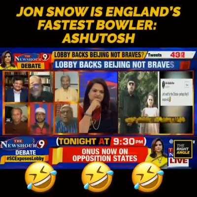 क्या हो रिया है भाई