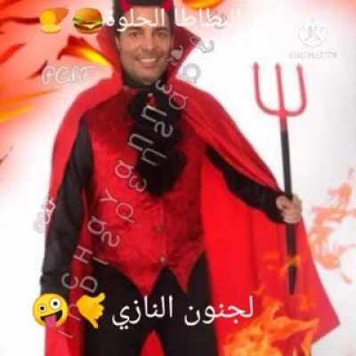 Viejo sabroso😳😍