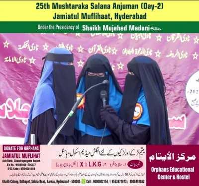 Guess who's going to Heaven, losers